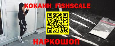 спиды Тара