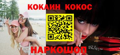 спиды Тара