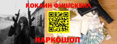 гидра Тверь