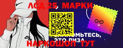 спиды Тара