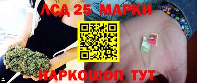 наркотики Татарск