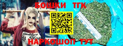 спиды Тара