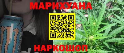 гидра Тверь