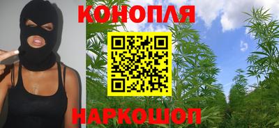 наркотики Татарск