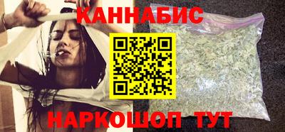 спиды Тара