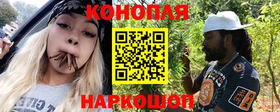 наркотики Татарск