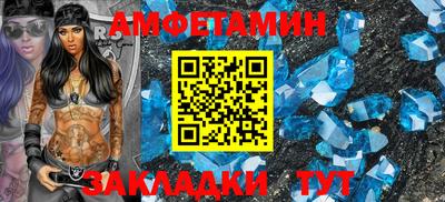 гидра Тверь