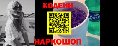гидра Тверь
