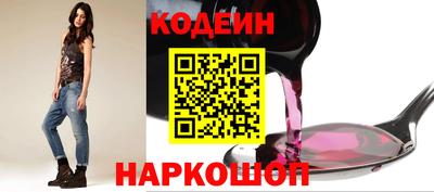 гидра Тверь