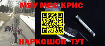 спиды Тара