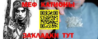 гидра Тверь